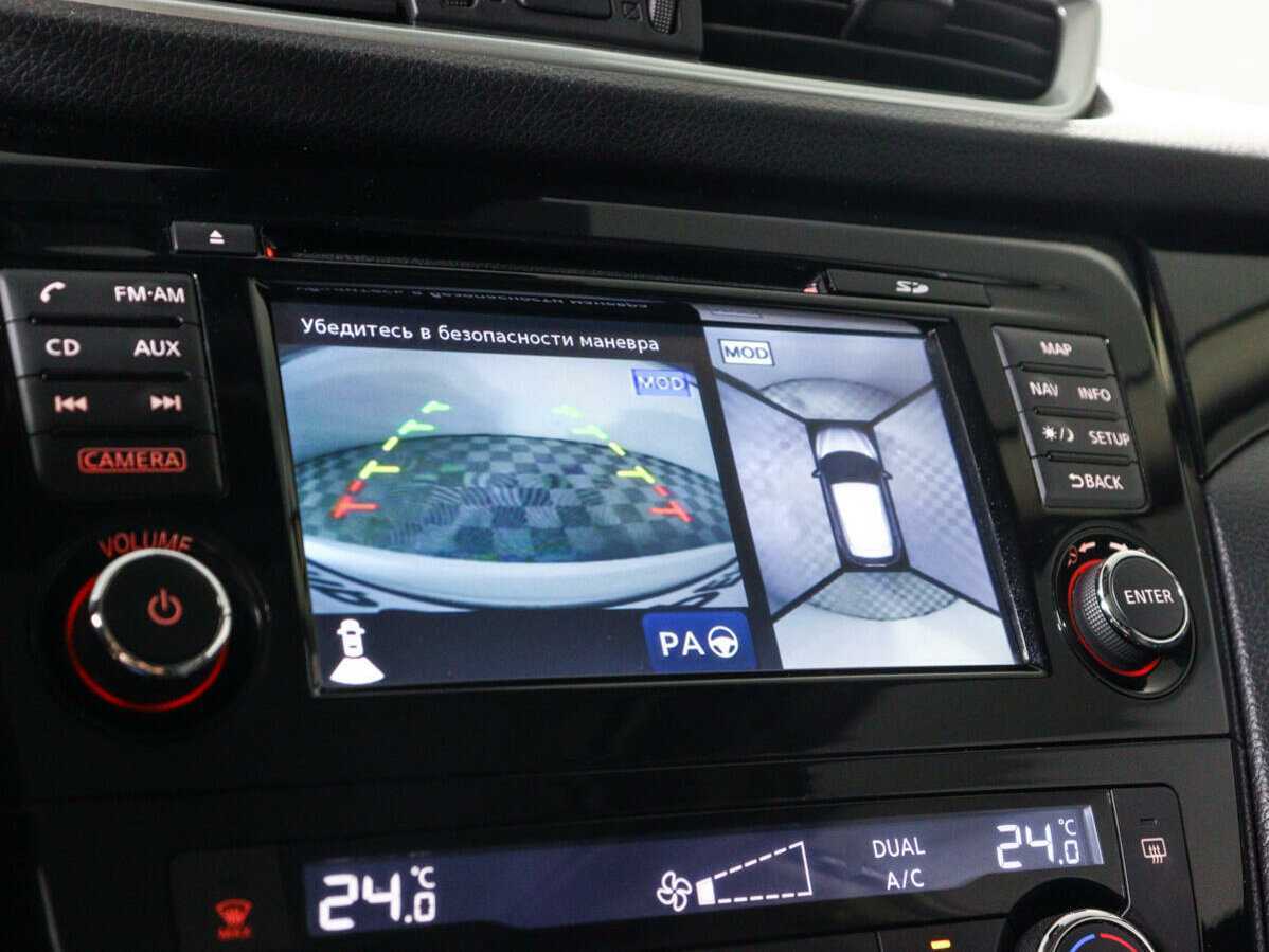 Nissan Qashqai б/у, 2016, Вариатор. Фото: #14
