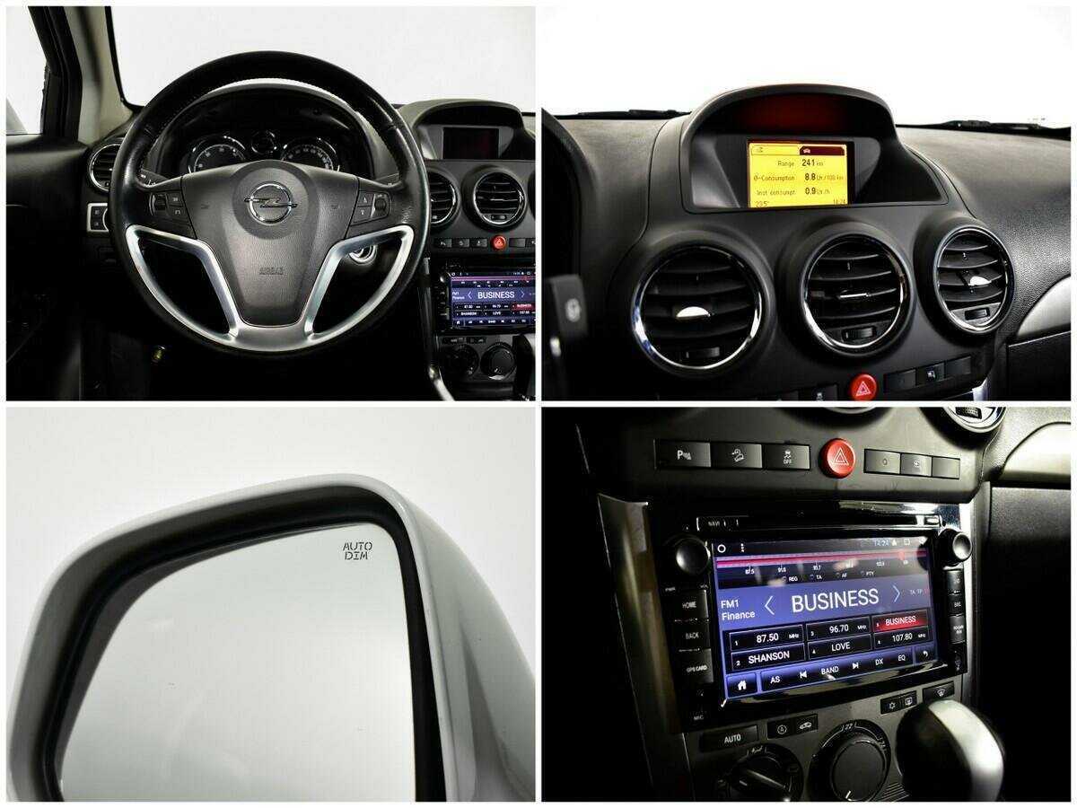 Opel Antara б/у, 2012, Автоматическая. Фото: #12
