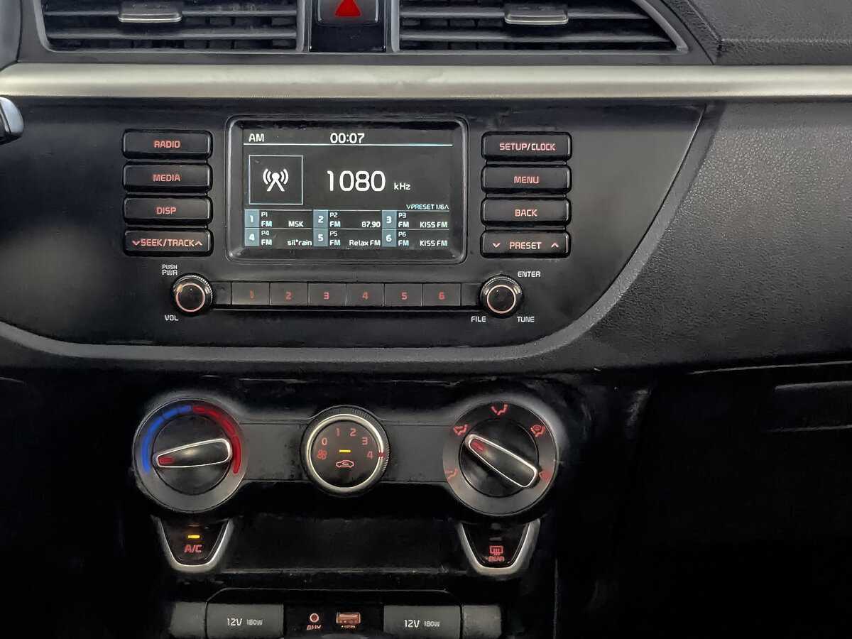 Kia Rio б/у, 2019, Автоматическая. Фото: #12