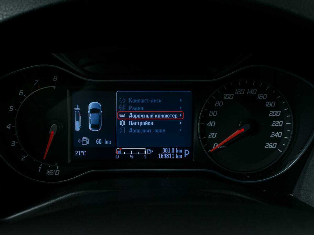 Ford Mondeo б/у, 2013, Автоматическая. Фото: #13