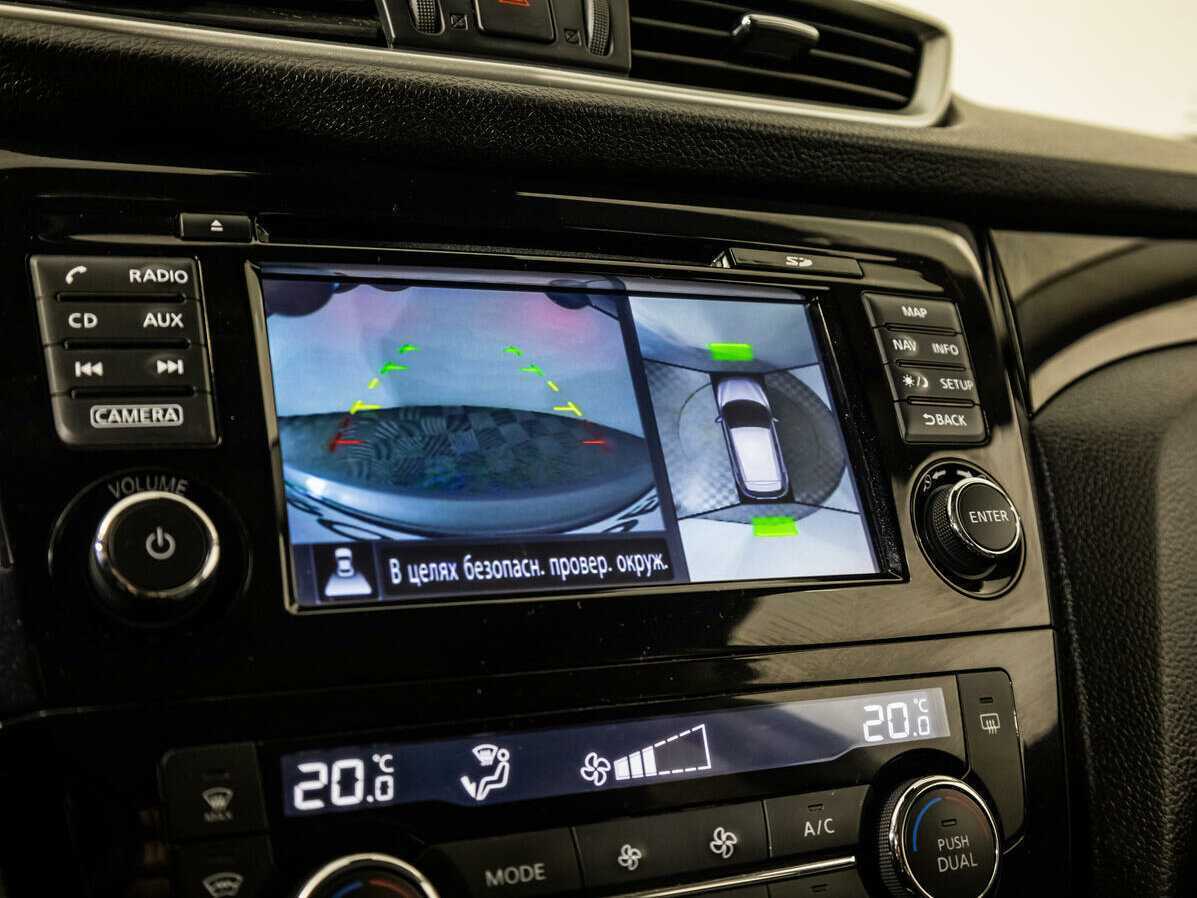 Nissan Qashqai б/у, 2017, Вариатор. Фото: #11
