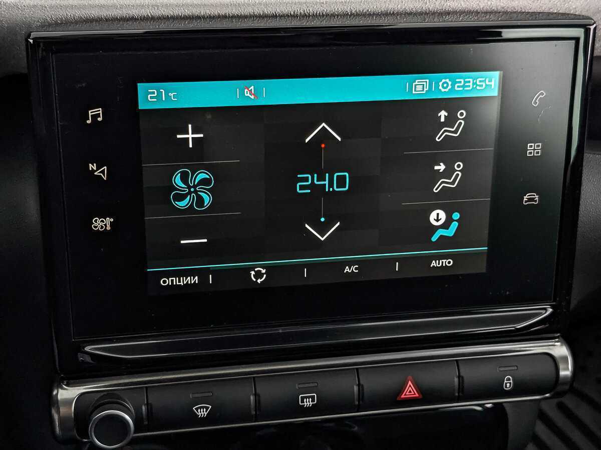 Citroen C3 Aircross б/у, 2019, Автоматическая. Фото: #23