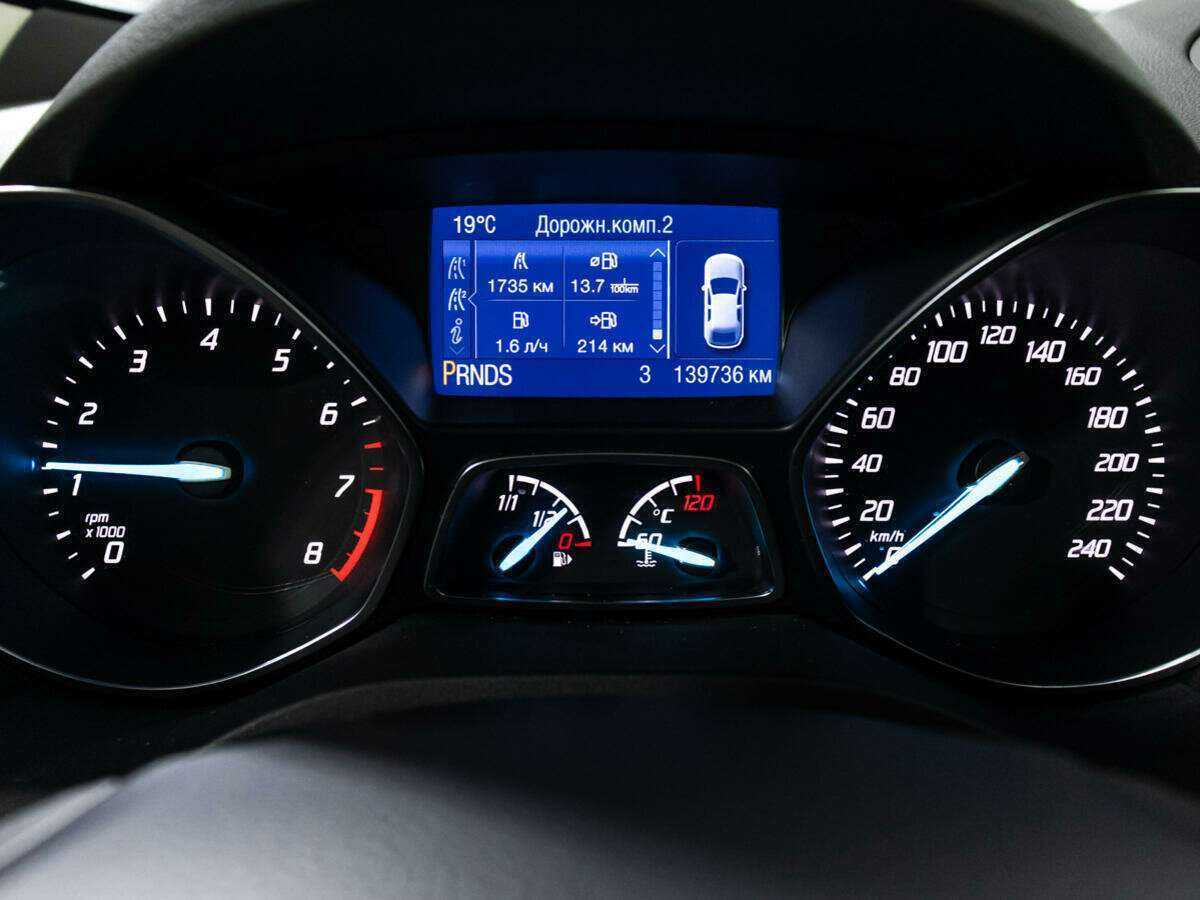Ford Kuga б/у, 2016, Автоматическая. Фото: #11