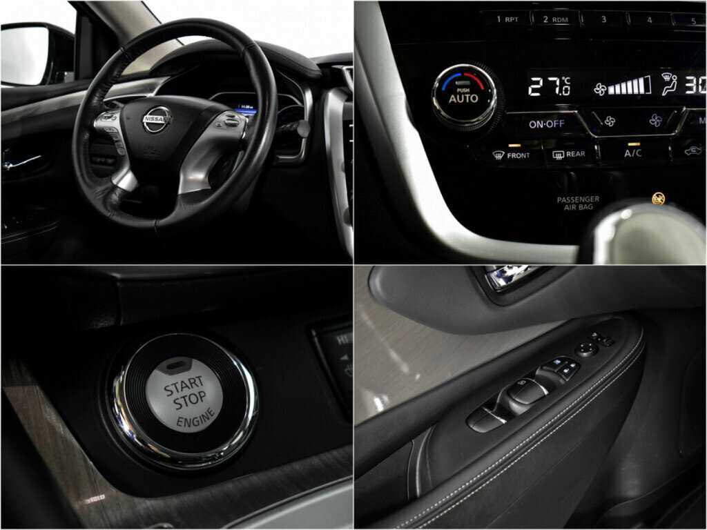 Nissan Murano б/у, 2018, Вариатор. Фото: #18