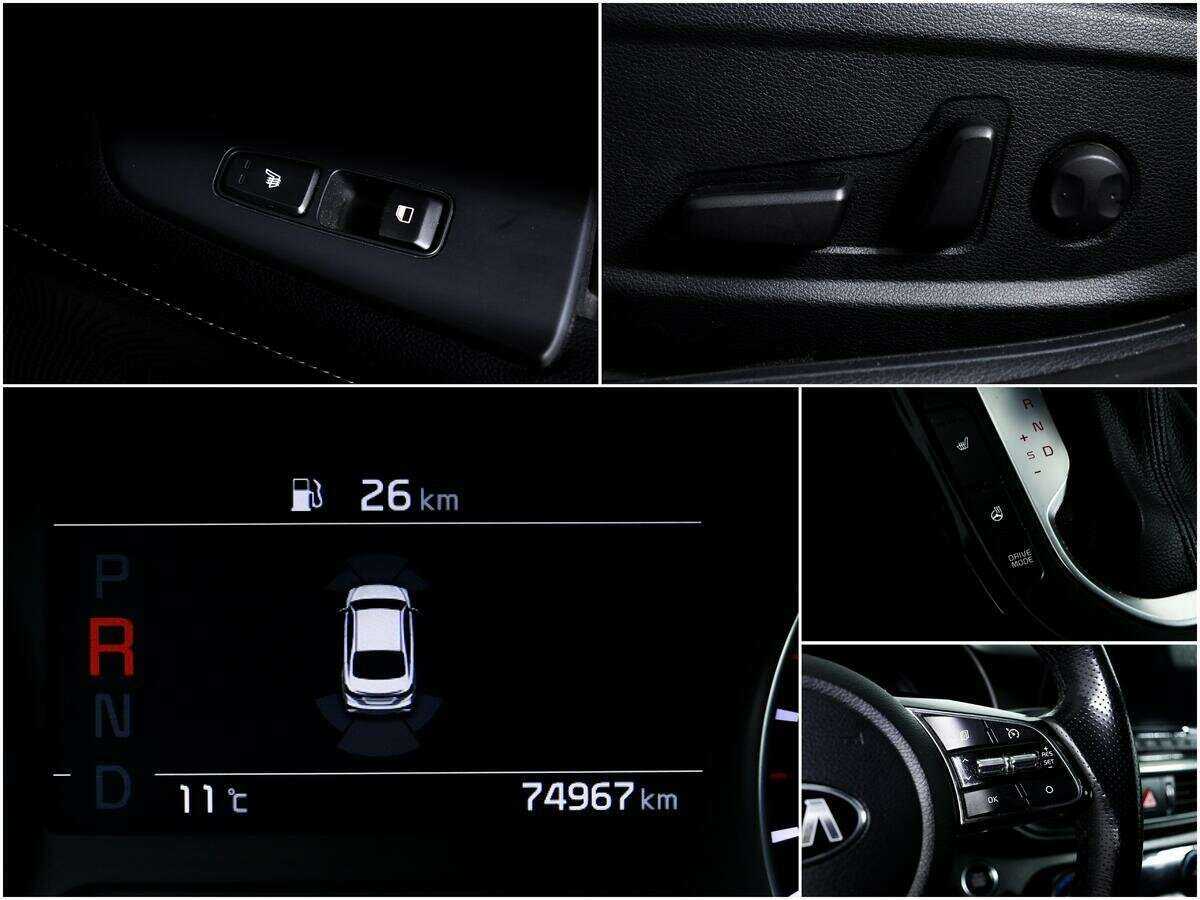 Kia Cerato б/у, 2020, Автоматическая. Фото: #13