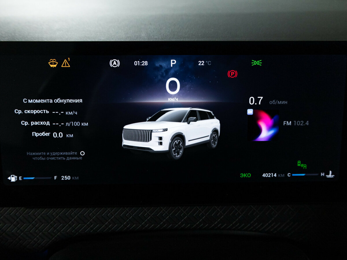 Jaecoo J7 б/у, 2023, Роботизированная. Фото: #9