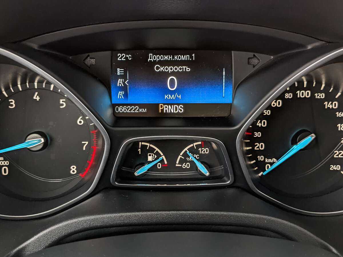 Ford Focus б/у, 2018, Автоматическая. Фото: #10