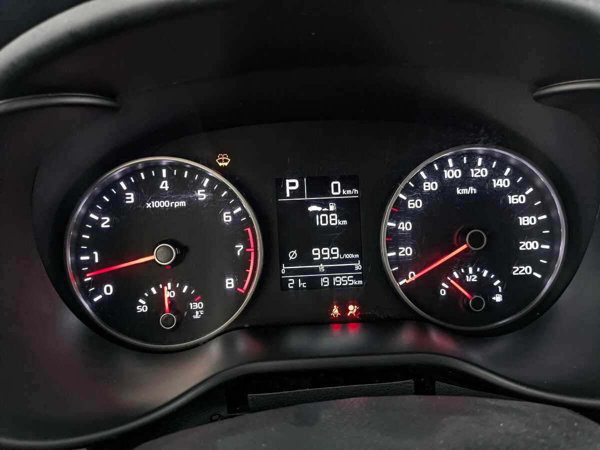 Kia Rio б/у, 2019, Автоматическая. Фото: #11