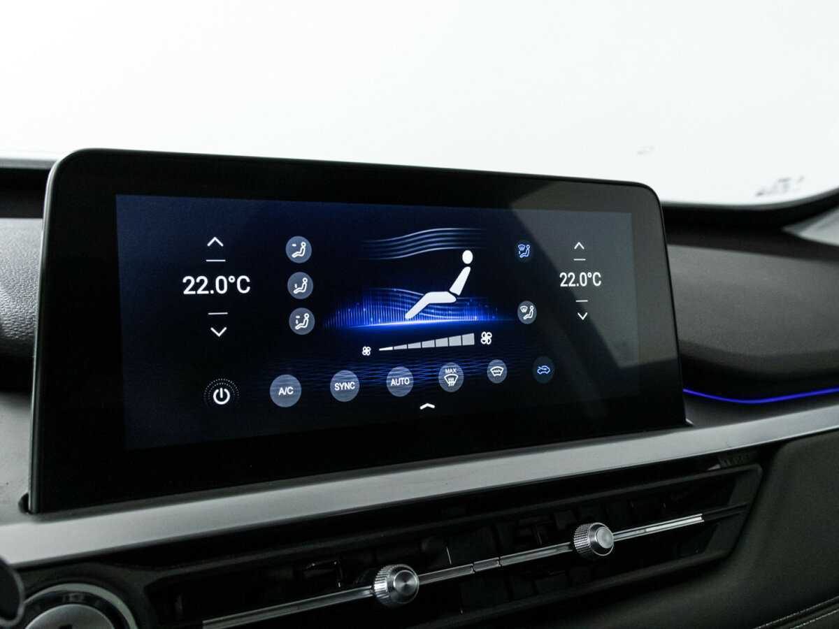 Chery Tiggo 7 Pro б/у, 2020, Вариатор. Фото: #19