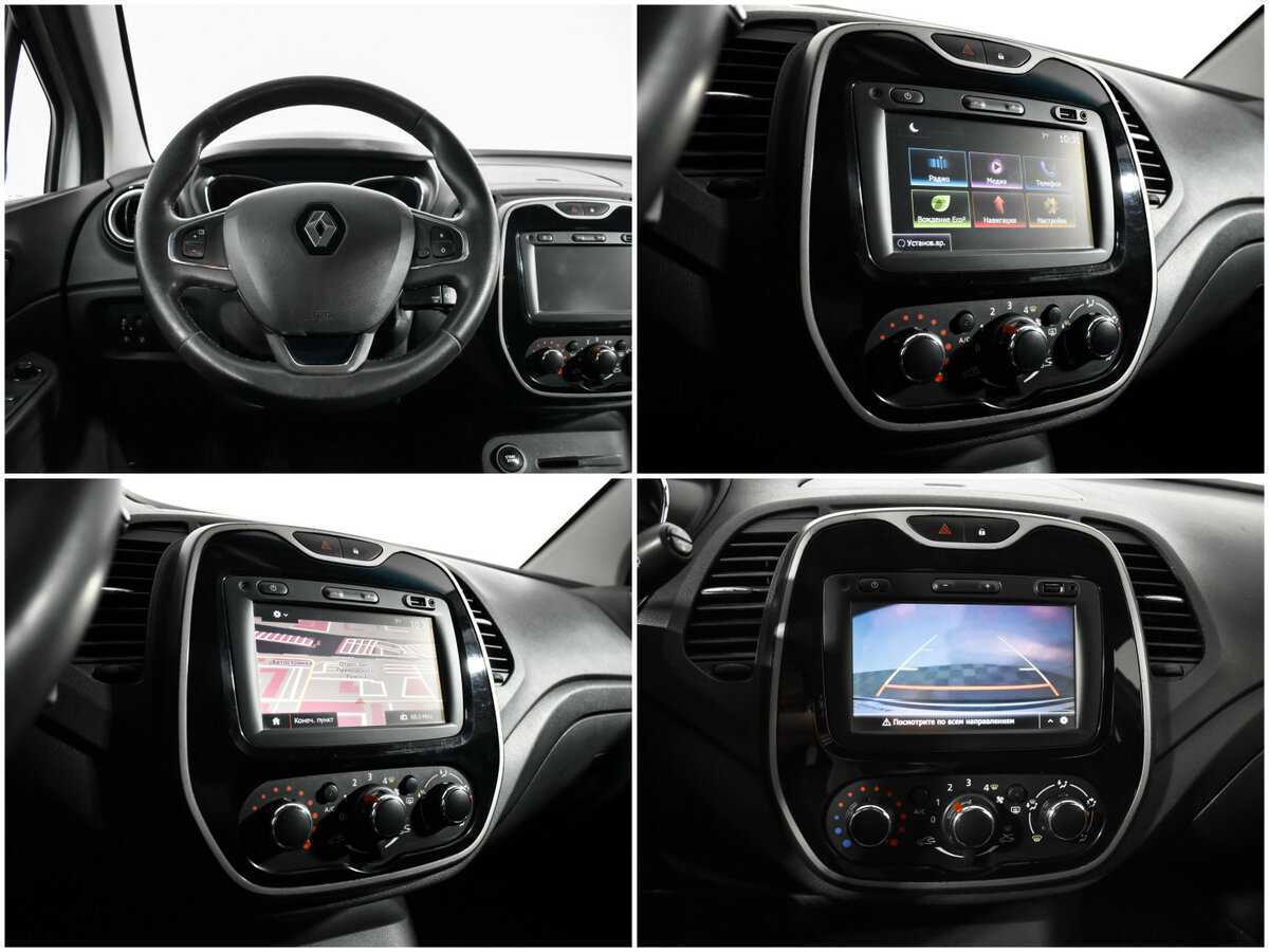 Renault Kaptur б/у, 2016, Механическая. Фото: #15