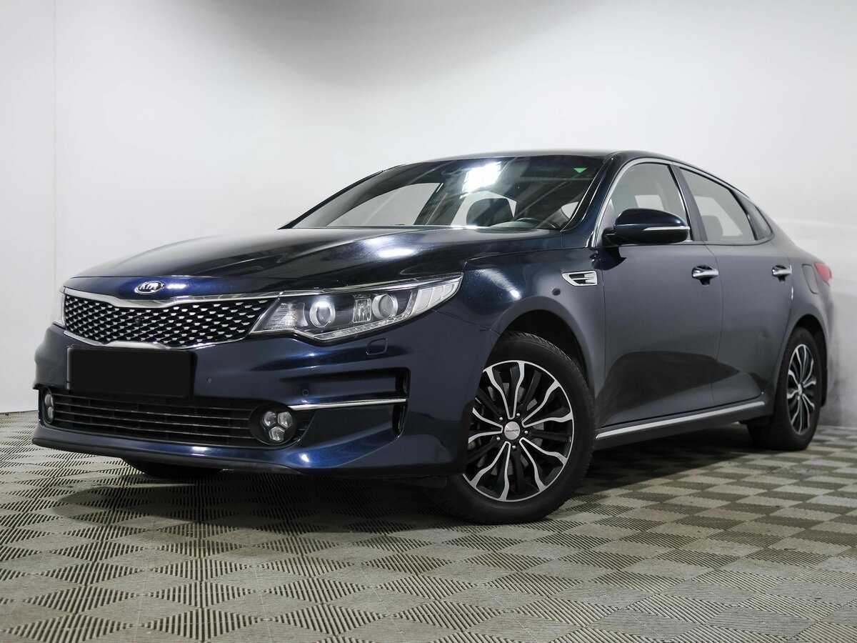 Kia Optima б/у, 2018, Автоматическая. Посмотреть фото