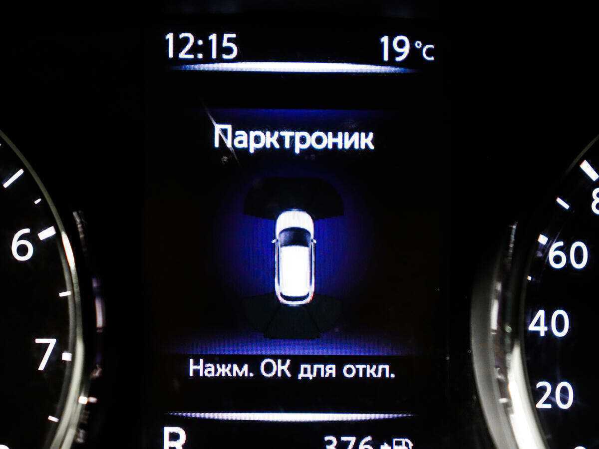 Nissan Qashqai б/у, 2019, Вариатор. Фото: #14