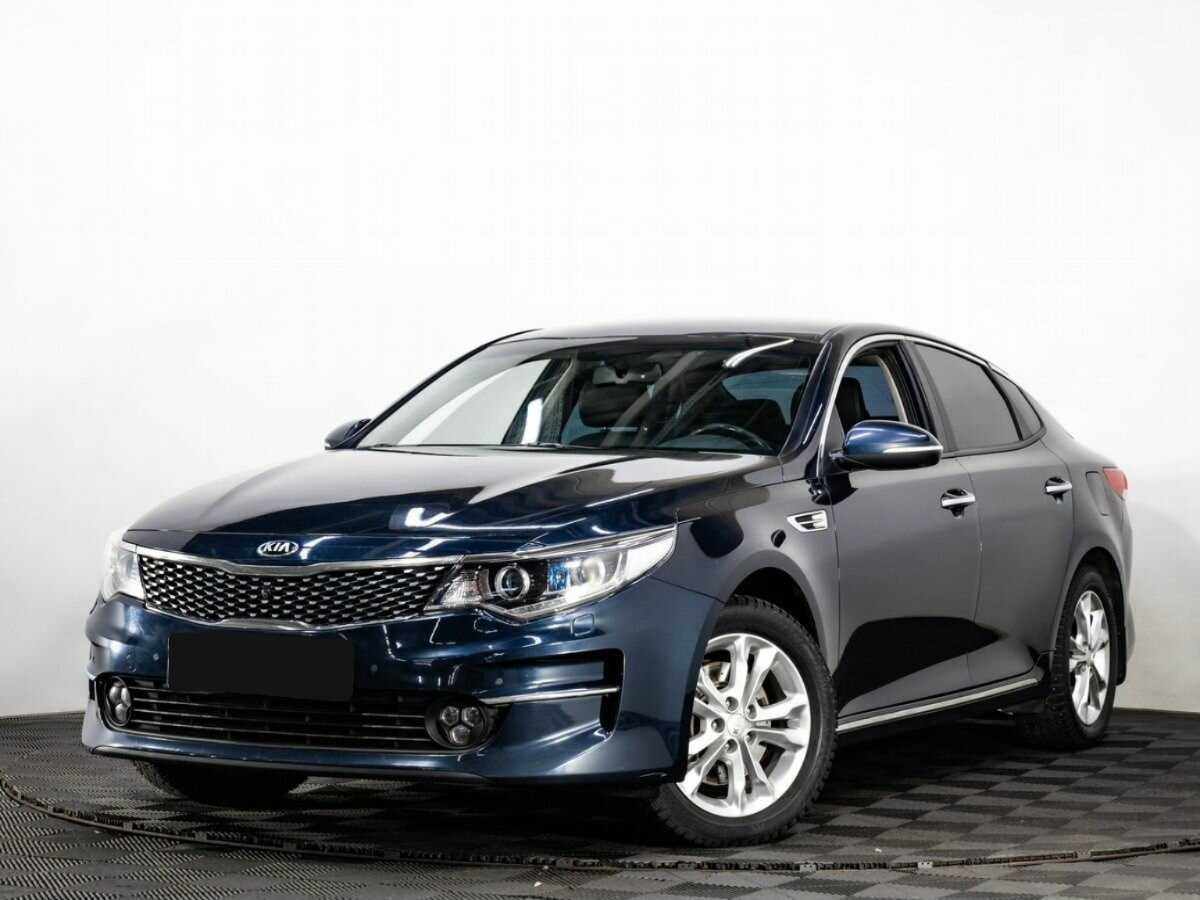 Kia Optima б/у, 2018, Автоматическая. Фото: #0