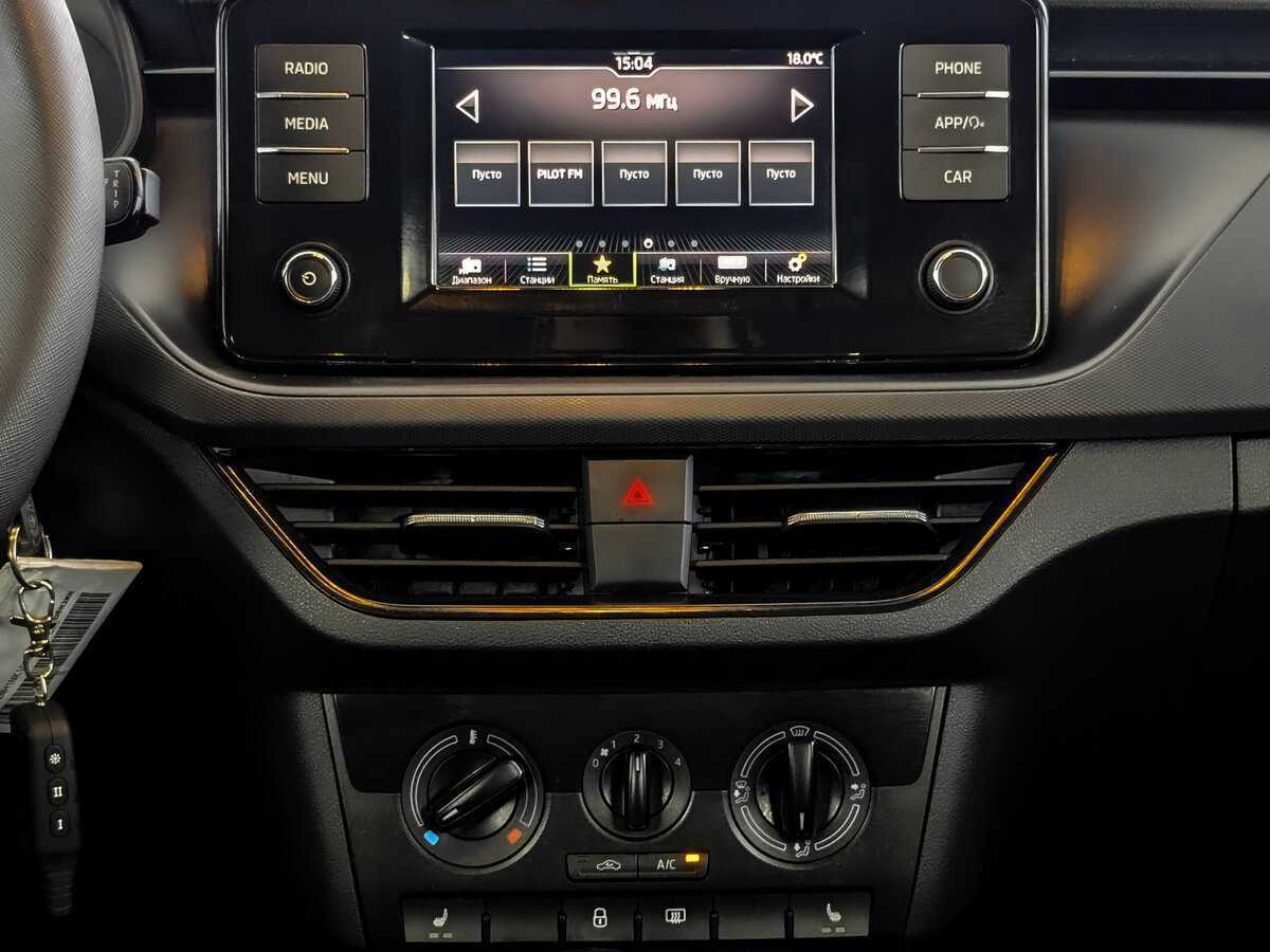 Skoda Rapid б/у, 2021, Автоматическая. Фото: #12