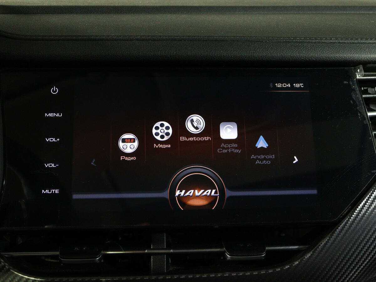 Haval F7x б/у, 2020, Роботизированная. Фото: #21