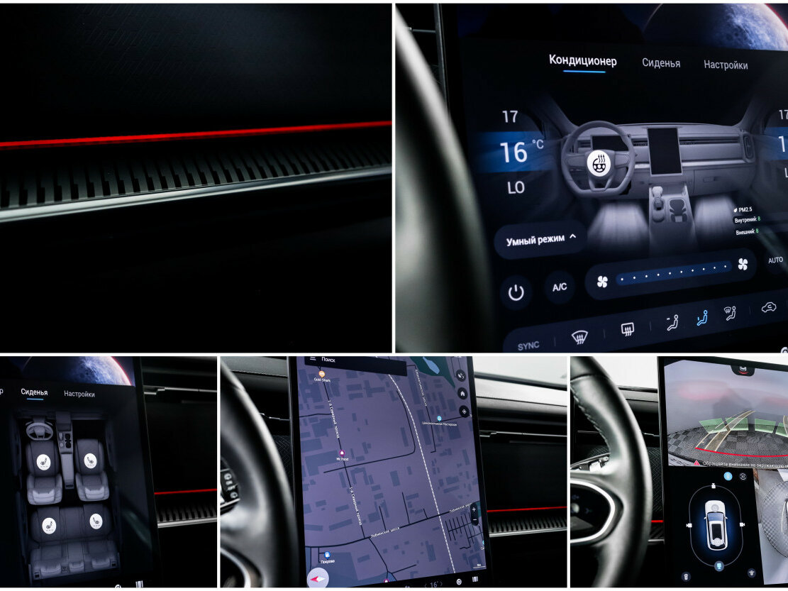 Jaecoo J7 б/у, 2024, Роботизированная. Фото: #19