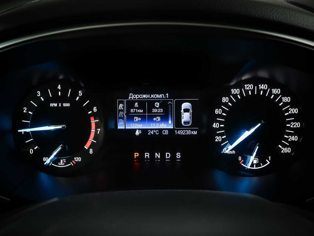 Ford Mondeo б/у, 2015, Автоматическая. Фото: #12