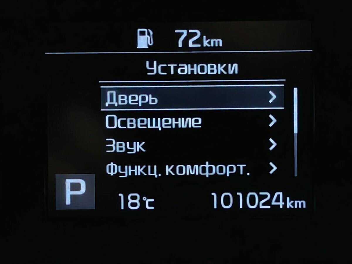 Kia Cerato б/у, 2021, Автоматическая. Фото: #19