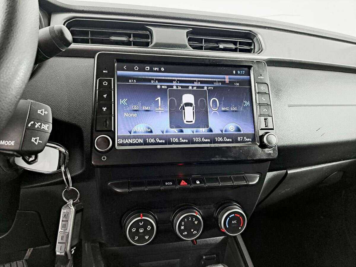 Renault Arkana б/у, 2019, Вариатор. Фото: #10