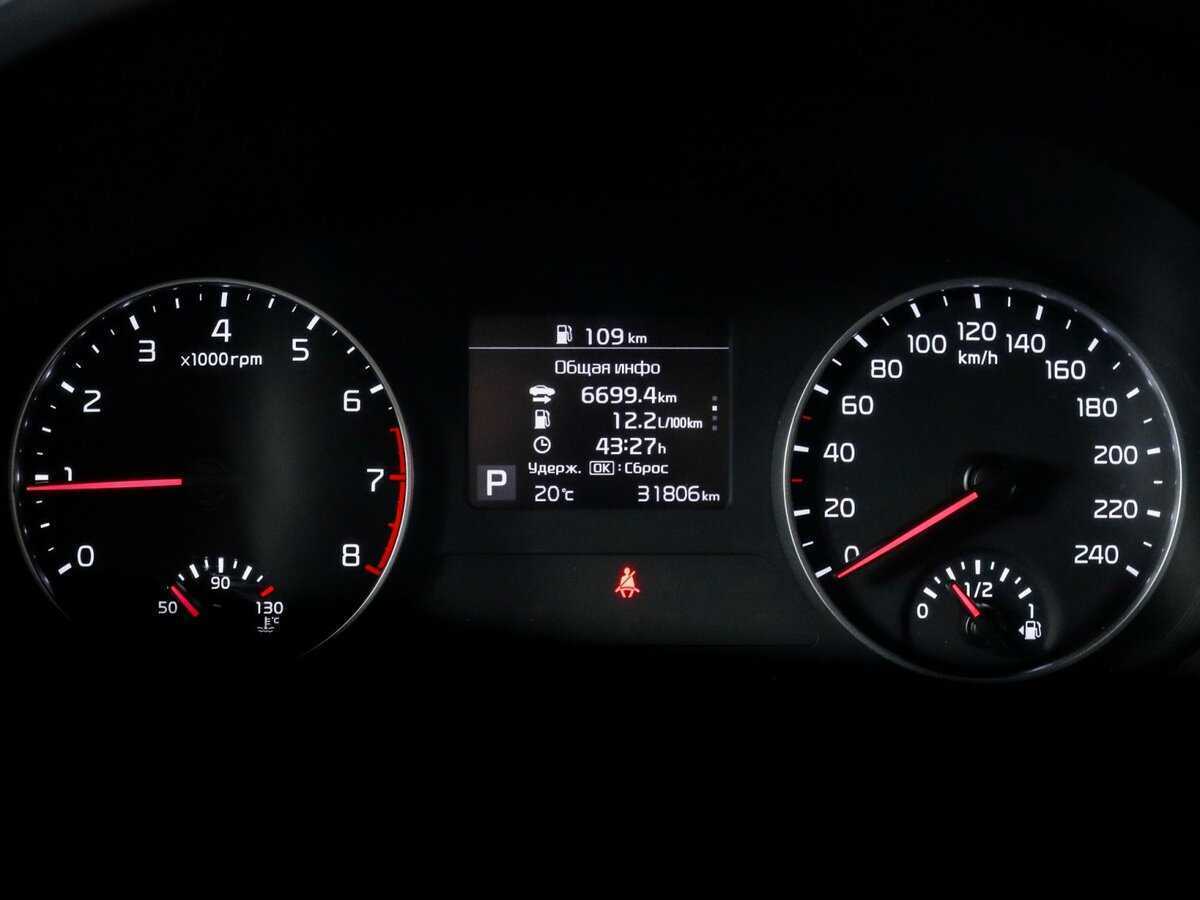 Kia Seltos б/у, 2020, Автоматическая. Фото: #10