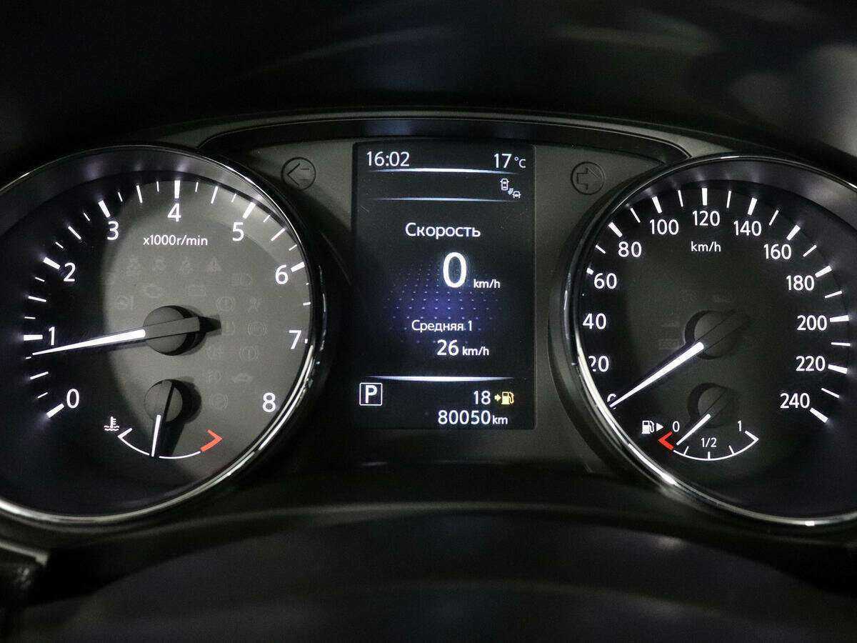 Nissan Qashqai б/у, 2016, Вариатор. Фото: #9