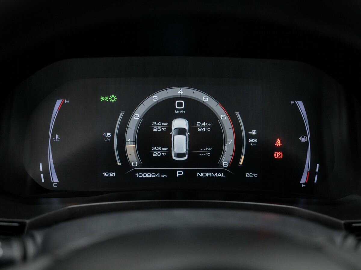 Haval F7x б/у, 2019, Роботизированная. Фото: #23