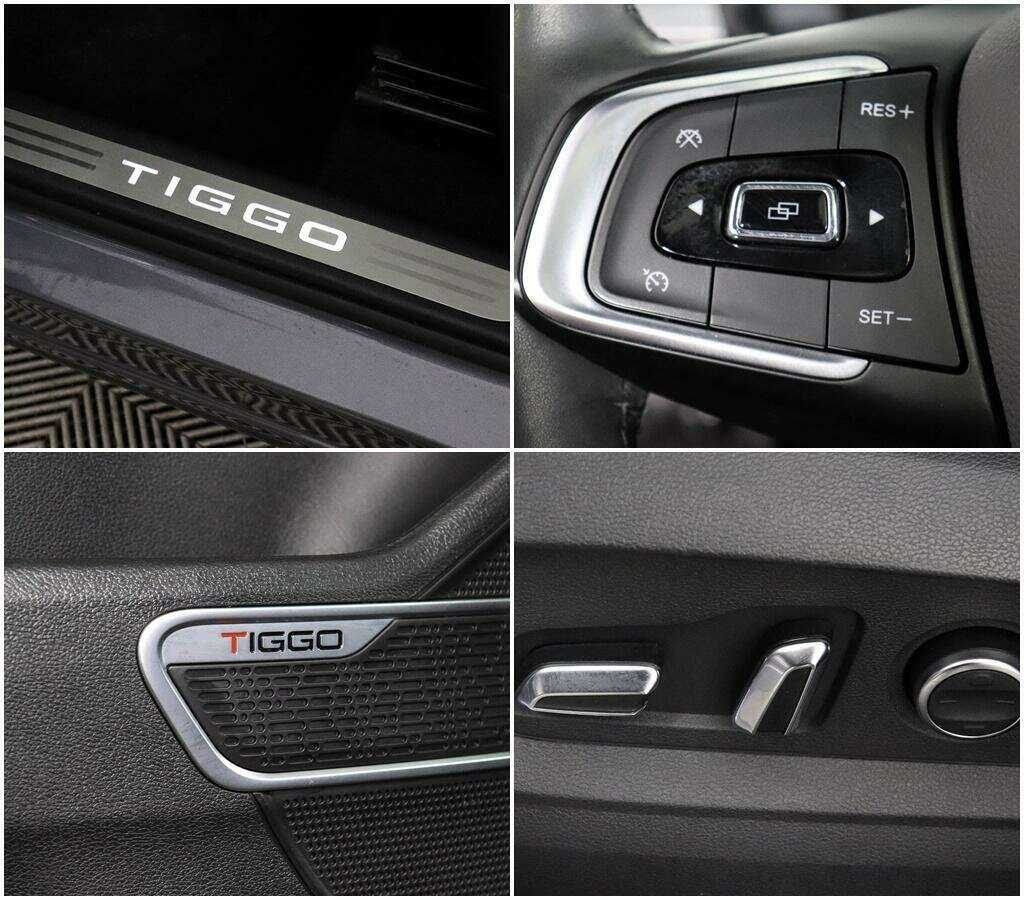 Chery Tiggo 7 Pro б/у, 2022, Вариатор. Фото: #13