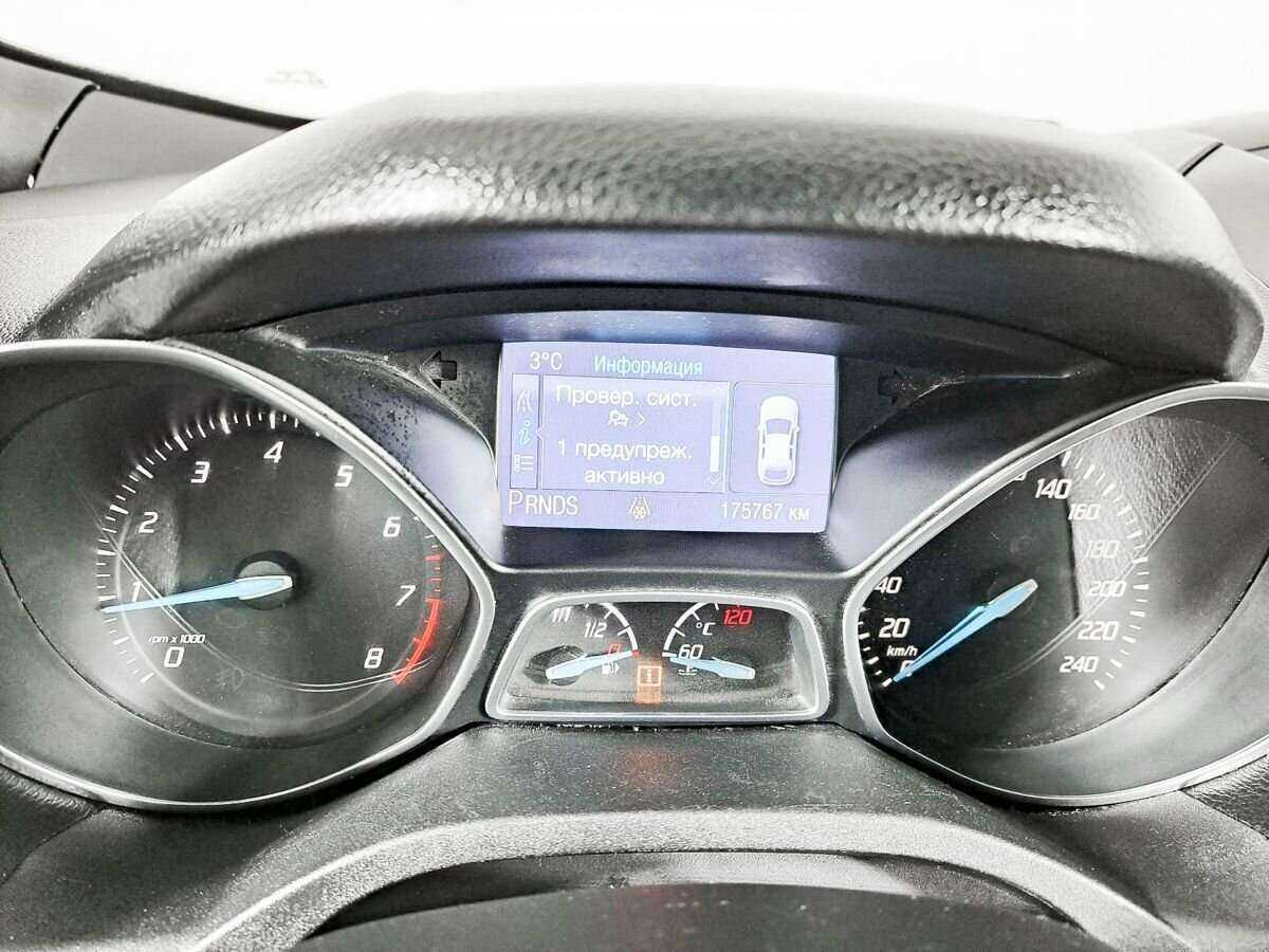 Ford Kuga б/у, 2014, Автоматическая. Фото: #8
