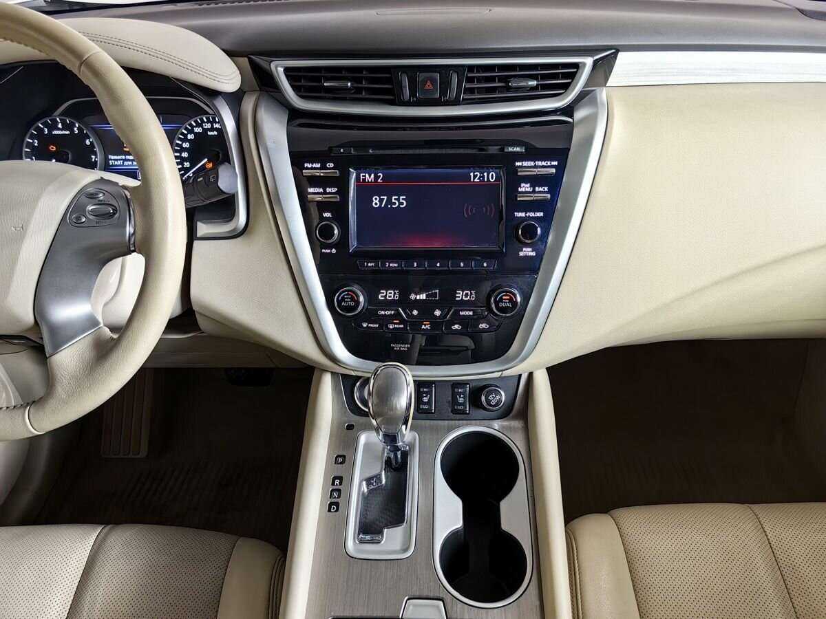 Nissan Murano б/у, 2018, Вариатор. Фото: #10
