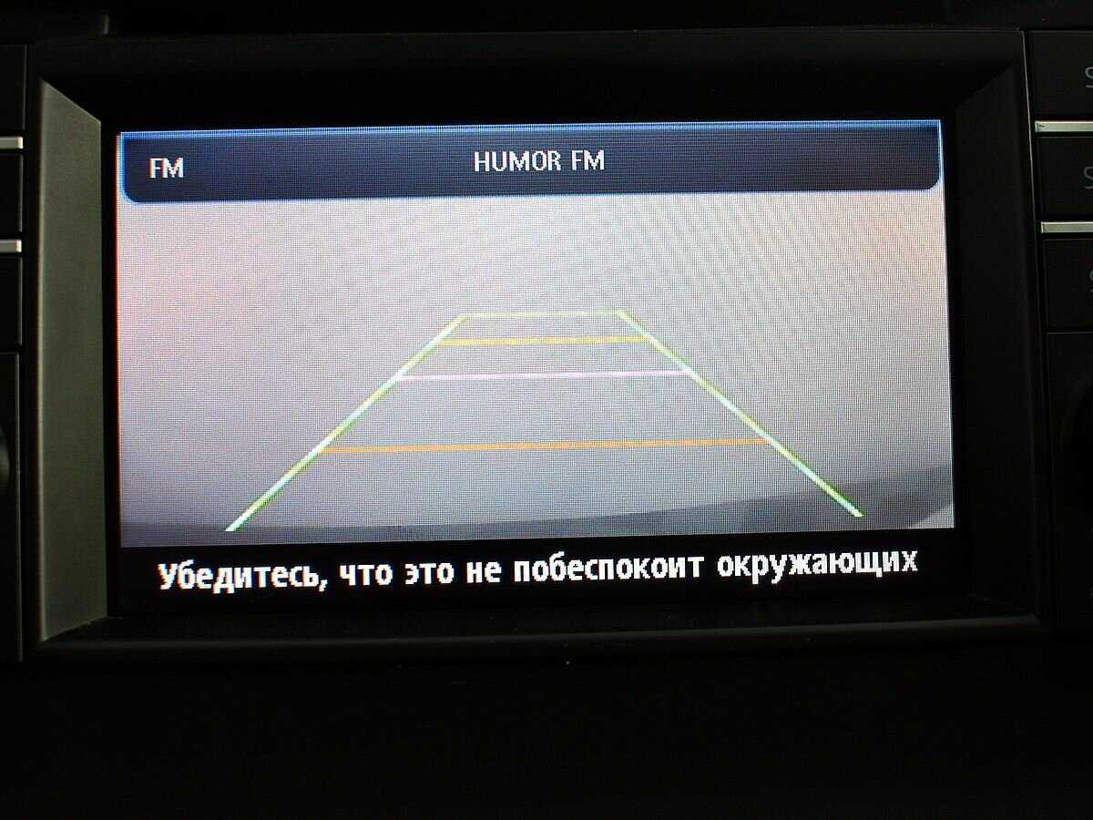 Mazda 6 б/у, 2013, Автоматическая. Фото: #13