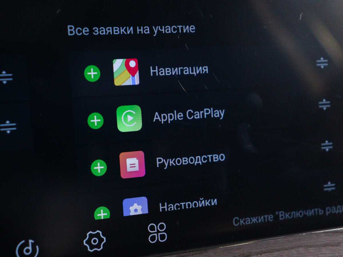 EXEED LX б/у, 2021, Вариатор. Фото: #17