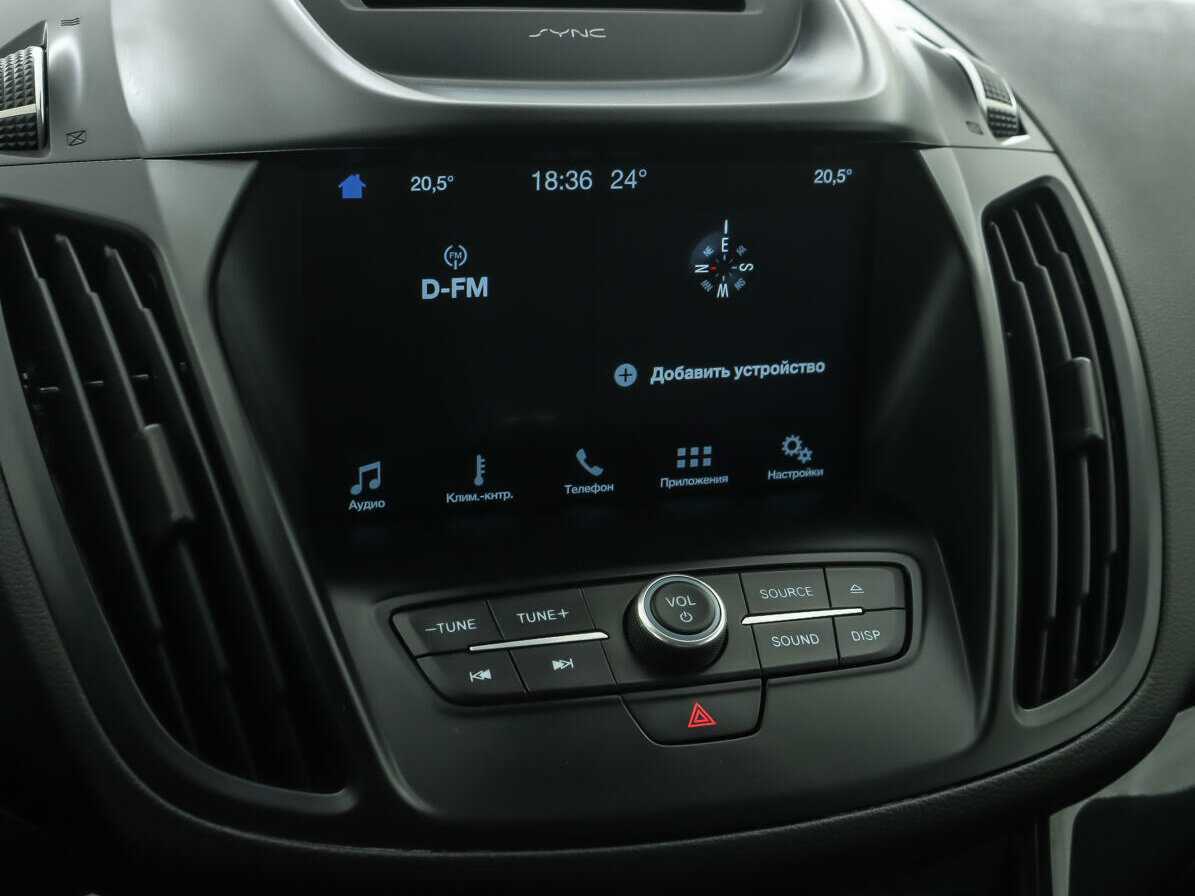 Ford Kuga б/у, 2017, Автоматическая. Фото: #11