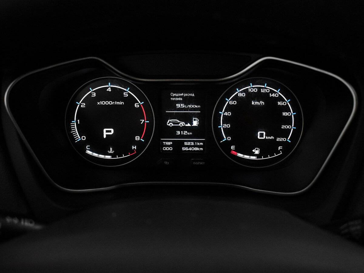 Geely Emgrand X7 б/у, 2018, Автоматическая. Фото: #15