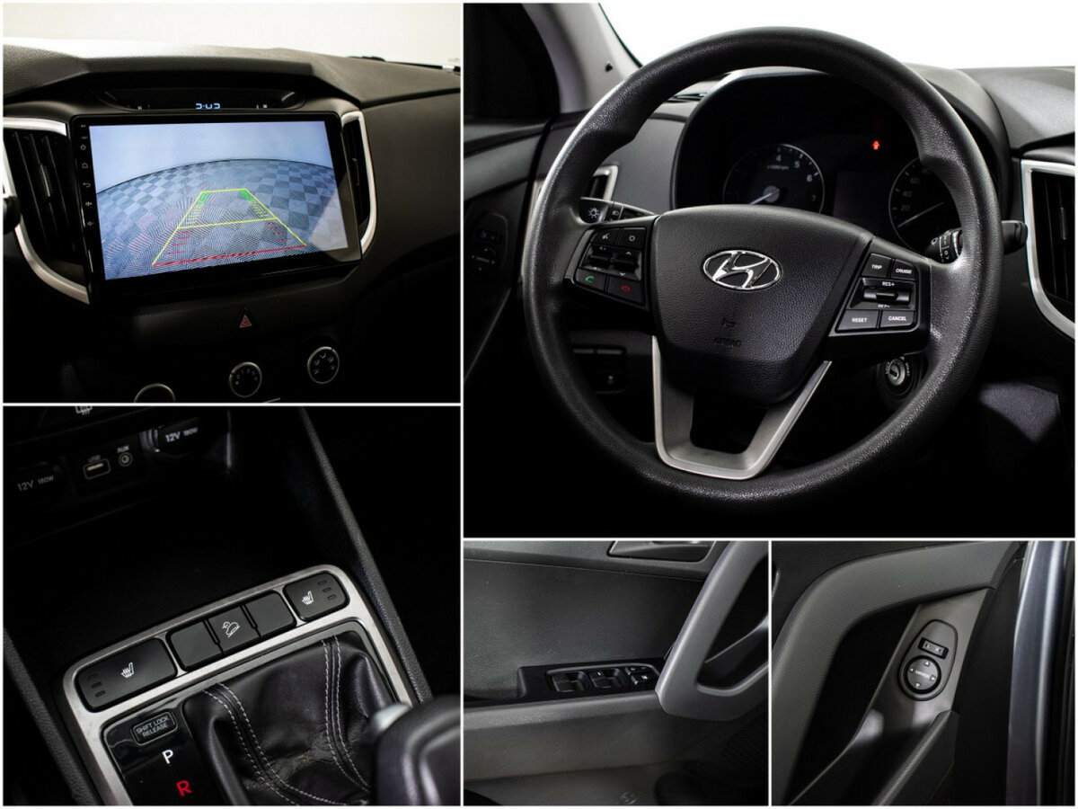 Hyundai Creta б/у, 2017, Автоматическая. Фото: #12