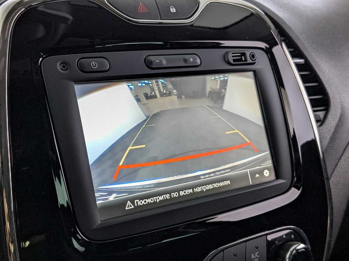 Renault Kaptur б/у, 2019, Автоматическая. Фото: #24