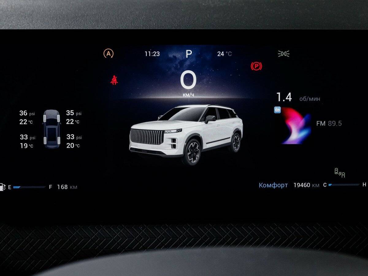 Jaecoo J7 б/у, 2024, Роботизированная. Фото: #10