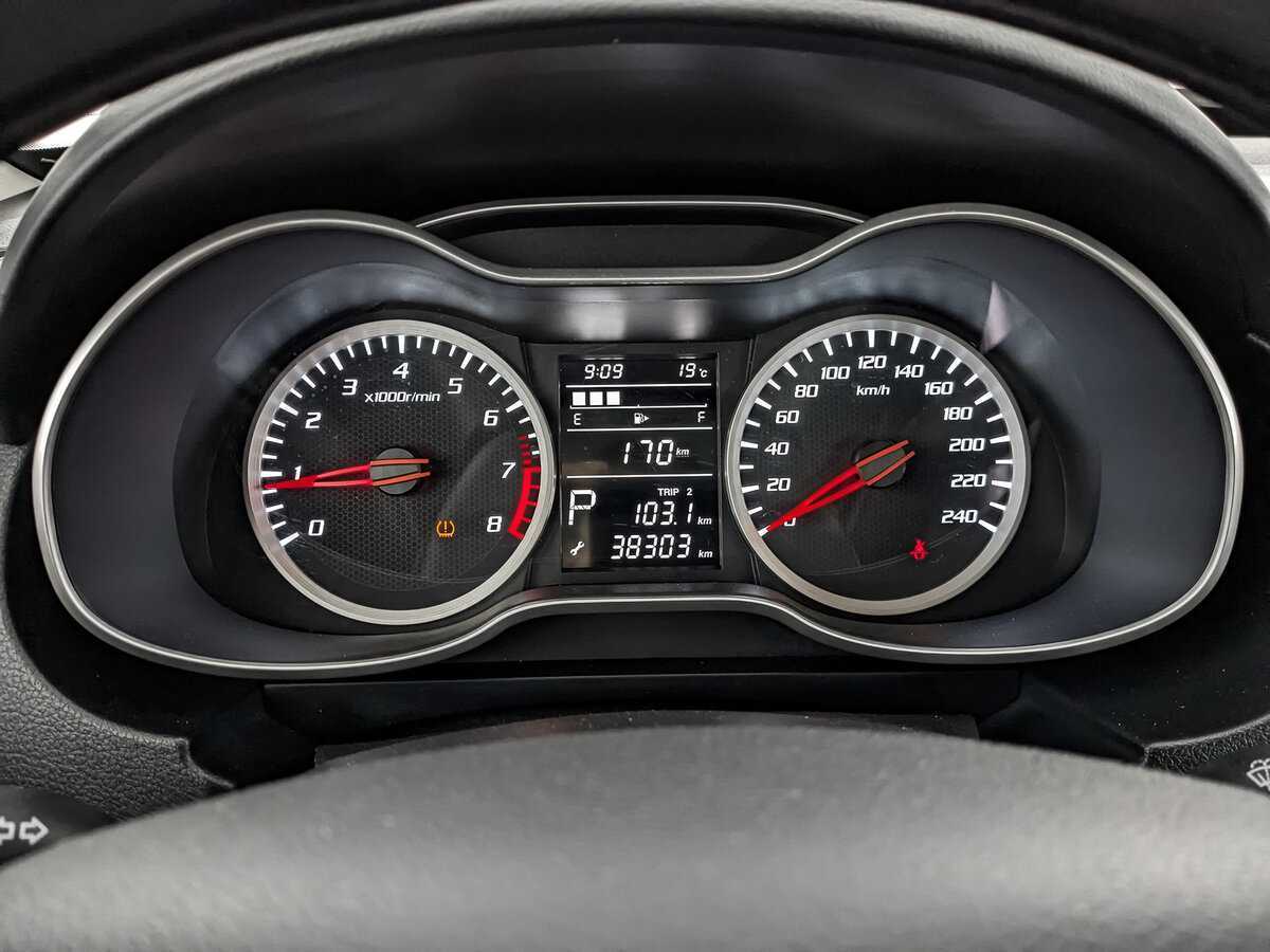 FAW Besturn X40 б/у, 2020, Автоматическая. Фото: #15