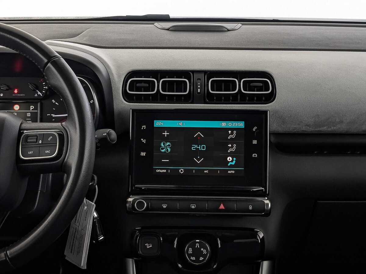 Citroen C3 Aircross б/у, 2019, Автоматическая. Фото: #16