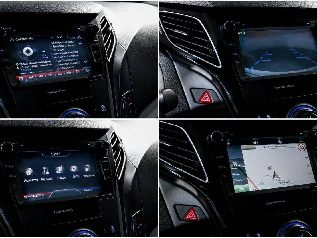 Hyundai i40 б/у, 2013, Автоматическая. Фото: #16