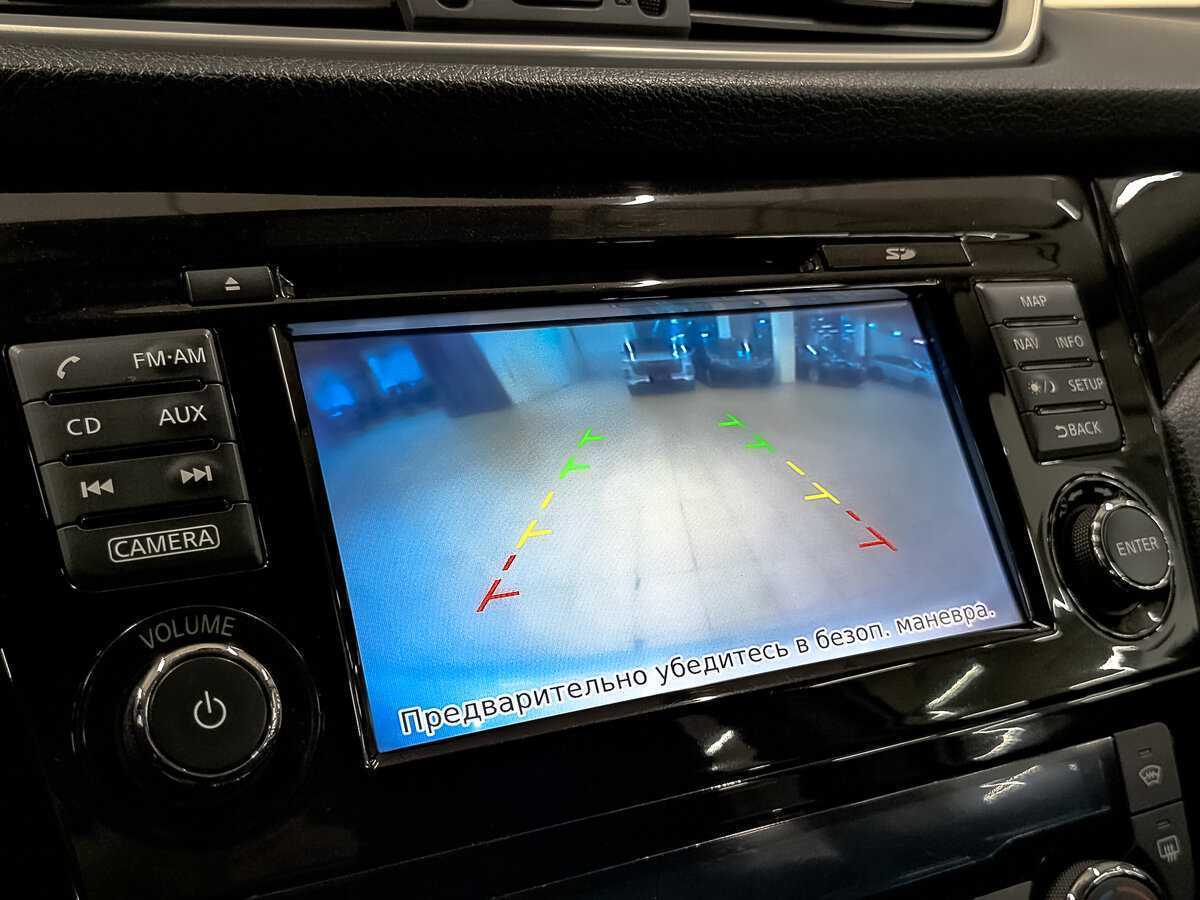 Nissan Qashqai б/у, 2014, Вариатор. Фото: #23