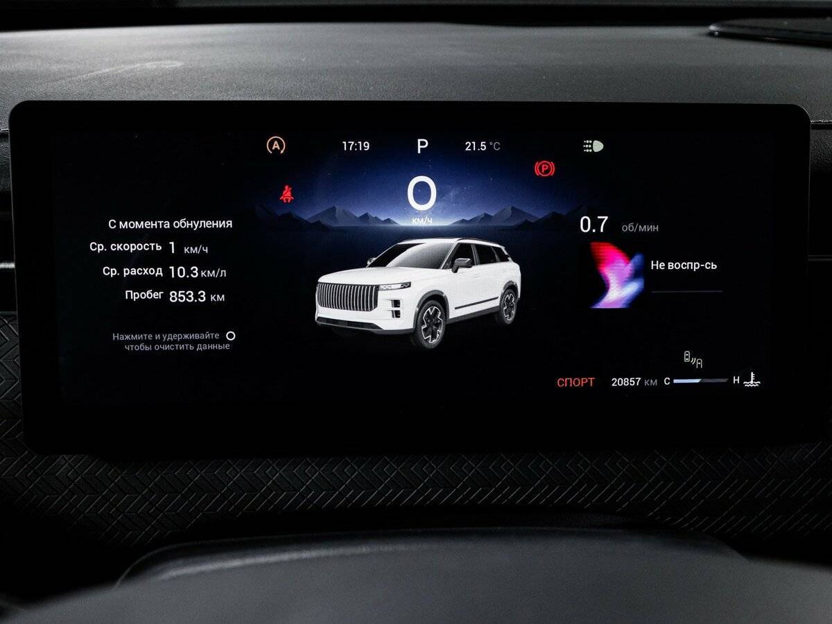Jaecoo J7 б/у, 2023, Роботизированная. Фото: #10