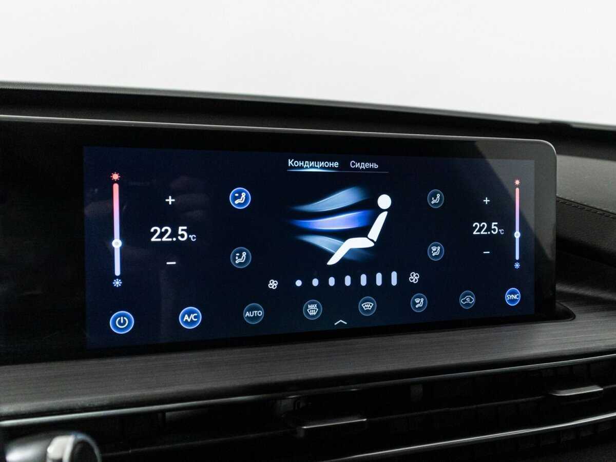 Chery Tiggo 7 Pro Max б/у, 2023, Роботизированная. Фото: #13