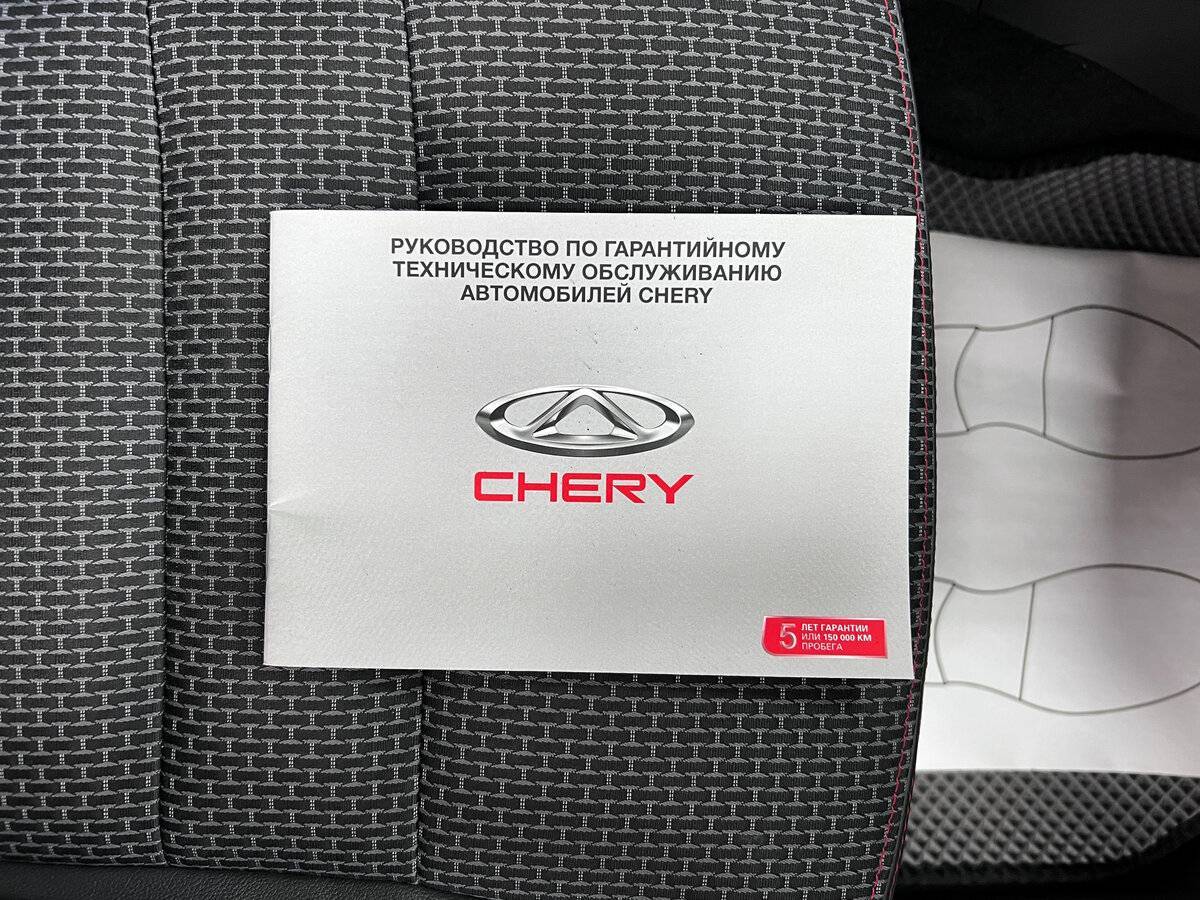 Chery Tiggo 3 б/у, 2018, Механическая. Фото: #19