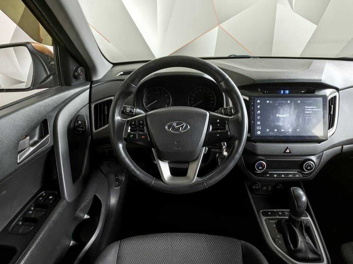 Hyundai Creta б/у, 2017, Автоматическая. Фото: #14