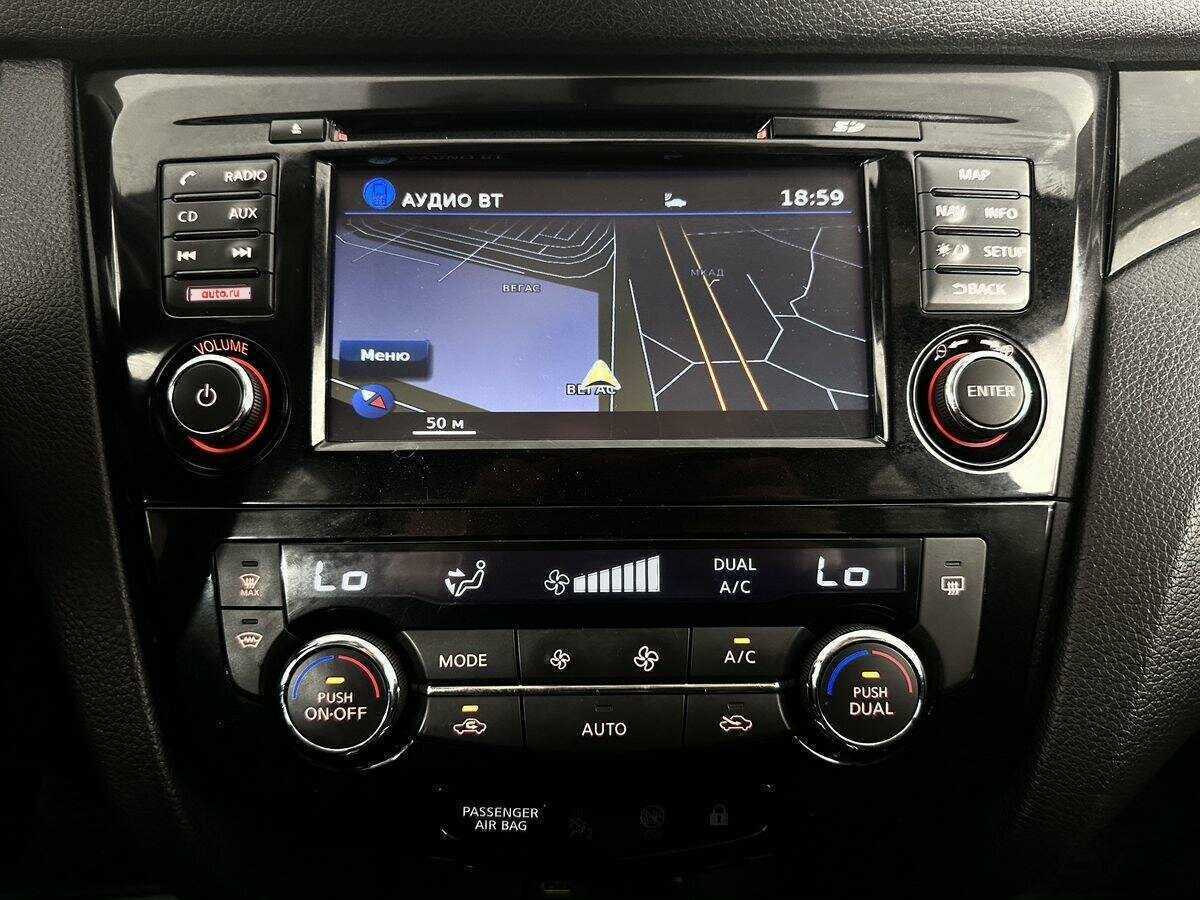 Nissan Qashqai б/у, 2017, Вариатор. Фото: #11