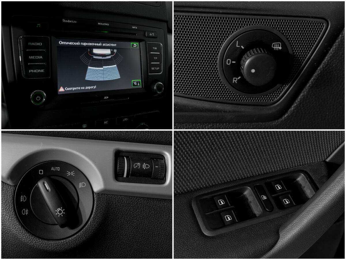 Skoda Yeti б/у, 2013, Роботизированная. Фото: #13