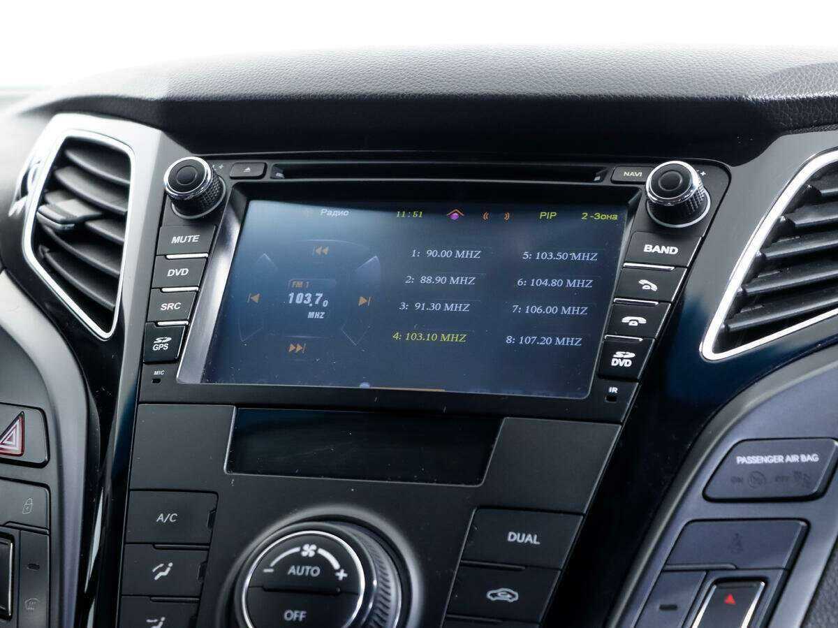 Hyundai i40 б/у, 2013, Автоматическая. Фото: #15