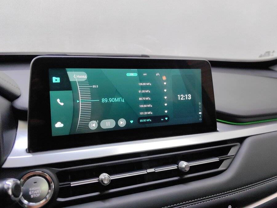 Chery Tiggo 7 Pro б/у, 2021, Вариатор. Фото: #13