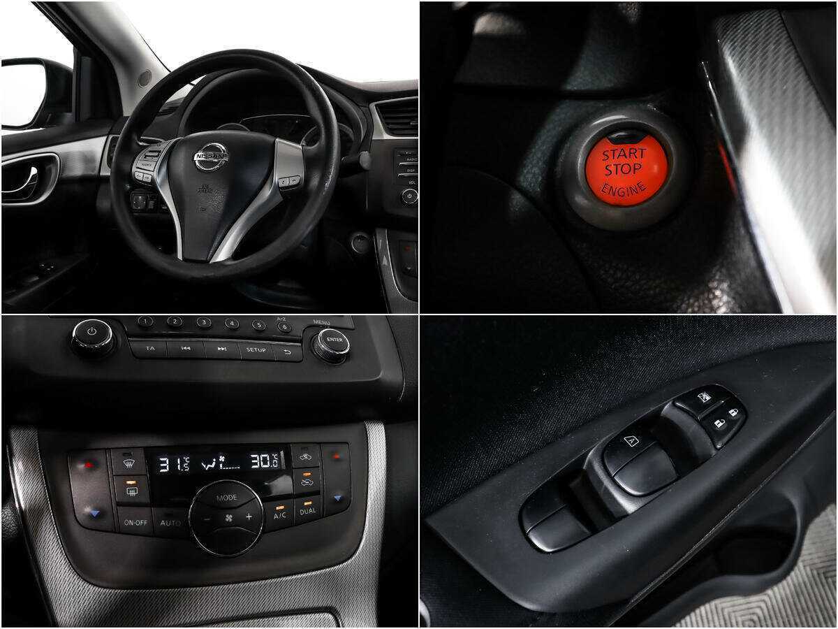 Nissan Sentra б/у, 2015, Вариатор. Фото: #14