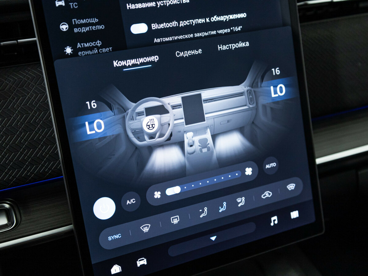 Jaecoo J7 б/у, 2023, Роботизированная. Фото: #12